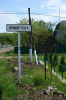 DSC04194 